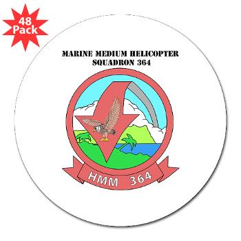 MMHS364 - M01 - 01 - Marine Medium Helicopter Squadron 364 with Text - 3" Lapel Sticker (48 pk)